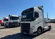 Купить Volvo FH 460 Globetrotter 2017г